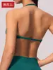Dfyne transfronteiriço europeu e americano secagem rápida bolinhas yoga cintura alta controle de barriga bumbum de pêssego esportes ao ar livre fitness conjunto de yoga