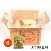 Fideos de arroz Su Xiang Yuan Dongguan, envío directo auténtico desde almacén de Henan, venta al por mayor comercial, fideos de arroz Xinxu de Guangdong, especialidad de fideos salteados