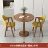 Mesa de Centro, Sala de Estar, Uso Doméstico, Conjunto de Mesa e Cadeiras para Negociação, Mesa Redonda Pequena Simples para Varanda, Mesa de Recepção para Lazer