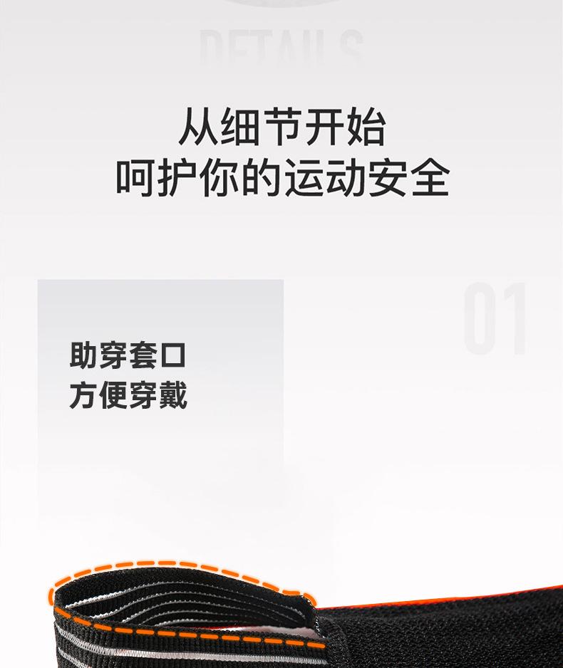 详情_07.jpg
