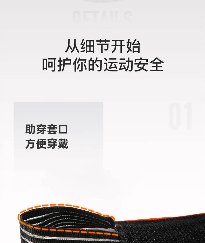 详情_07.jpg