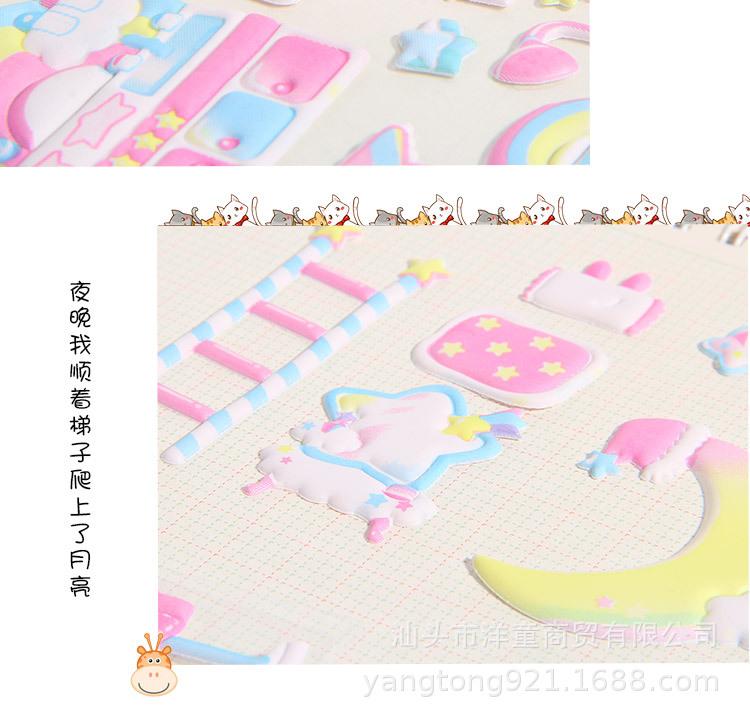 详情页_14.jpg