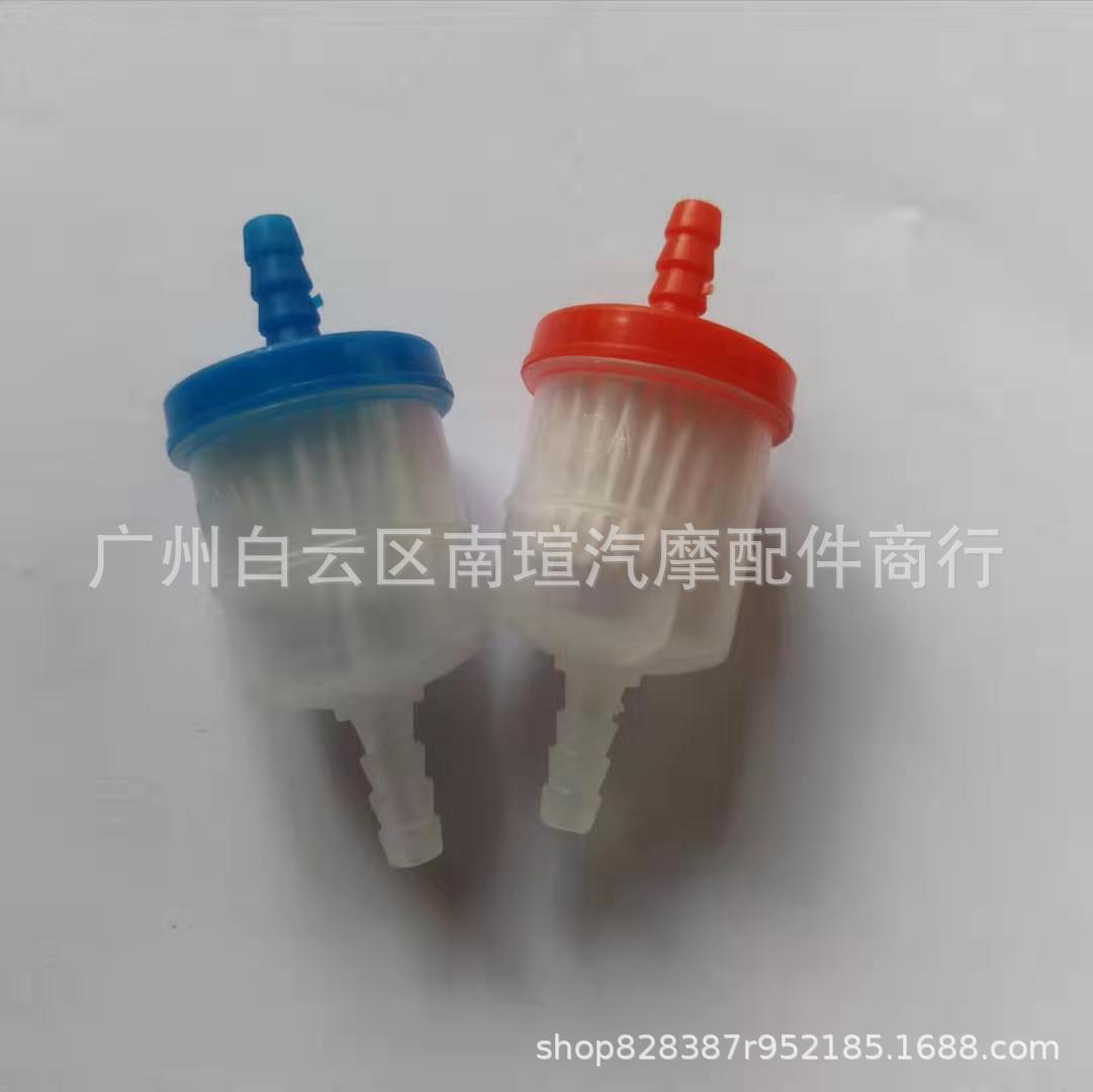 微信图片_20190831114349