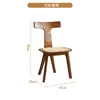 Mesa de Jantar Retangular Simples Nórdica de Rattan e Madeira Maciça com Combinação de Cadeiras para Apartamento Pequeno, Alojamento Local e Mesa de Jantar Doméstica