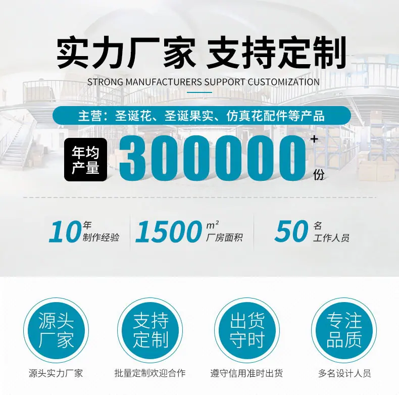 工艺品_01.jpg