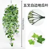Atacado Hera Verde Pendurada na Parede Plantas Artificiais Trepadeiras Decorativas Plástico Flores Artificiais Trepadeiras para Sala de Estar Penduradas na Parede Interna Cestas de Flores