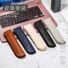 Estuche para Lápices de Cuero PU de Gran Capacidad Paquete Múltiple Empaque de Almacenamiento Estuche para Bolígrafos Regalo Estilo Japonés Simple Apertura Grande Cremallera Estuche para Lápices en Stock