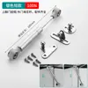 Varilla de Soporte de Puerta de Vidrio abatible ultra corta, Varilla Hidráulica para Puerta de Marco de Aluminio, Varilla Neumática, Varilla de Amortiguador de Gas para Puerta abatible de Gabinete de Pared Pequeño
