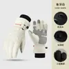 Guantes de Esquí de Invierno Impermeables Pantalla Táctil Forrados de Polar Engrosados para Invierno Ciclismo al Aire Libre Motocicleta Eléctrica A Prueba de Viento Guantes Cálidos para el Frío
