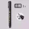 Pluma de caligrafía Deli, pluma pincel estilo pluma fuente, pluma de caligrafía recargable de punta suave para caracteres grandes, medianos y pequeños, pincel de pintura