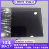 Lente Acrílica Semitransparente, Espejo de Mil Capas, Material de Espejo de Túnel de Luz Abisal, Espejo de Plástico Semitransparente Semirreflectante, Fabricante de Espejos para Fuentes de Luz