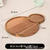 Bandeja de Madera de Acacia Transfronteriza para Uso Doméstico, Tabla para Pizza, Tabla de Cortar, Tabla para Filetes y Embutidos, Bandeja de Té, Tabla de Cortar de Madera Maciza, Bandeja para Servir la Comida