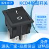 Kcd4 Interruptor de Cuatro Pines de Dos Velocidades con Forma de Barco Certificado Kc.Etl Botón de Encendido para Horno Eléctrico