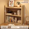 Estantería de Madera Maciza Seleccionada Cuidadosamente para Ventana de Mirador Estante de Almacenamiento de Escritorio Armario de Almacenamiento Multicapa para Repisa de Ventana del Hogar Armario de Almacenamiento Estantería para Balcón