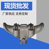 Abrazadera de suspensión de aleación de aluminio abrazadera de suspensión de puente de cable aéreo abrazadera de suspensión XG abrazadera de suspensión XG-4022 accesorios de alimentación