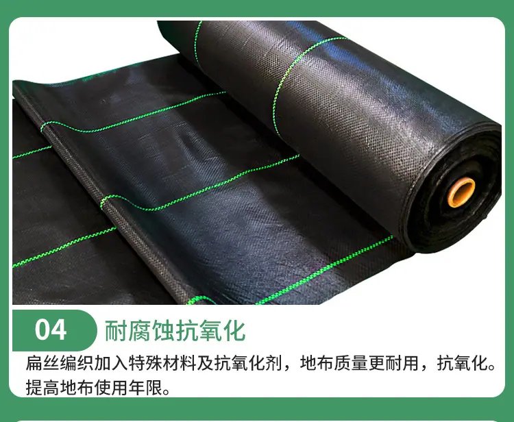 详情2_10.jpg