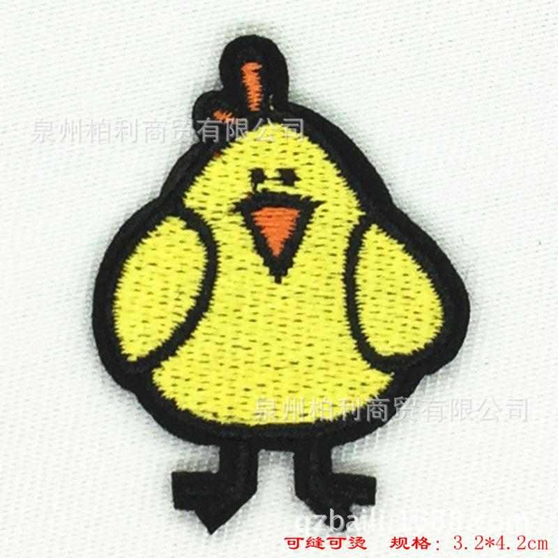 k2075-45 (1)