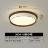 Lámpara de techo de estilo medieval, lámpara de dormitorio retro, protección ocular, lámpara de balcón o pasillo americana, arena de cristal, lámpara de habitación de alta gama