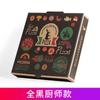 Caja de pizza transfronteriza de 6, 7, 8, 9, 10 y 12 pulgadas, embalaje desechable para llevar, caja de pizza para avión, disponible al por mayor