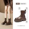 Botas Chelsea Augusden Marrons para Mulheres 2026 Novo Estilo Outono e Inverno, Botas Curtas Forradas com Lã e Solas Grossas, Botas Chelsea Slim