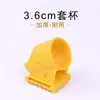 Conjunto Fixador de Suporte para Árvore Tira de Copo Estrutura de Suporte à Prova de Vento e Anti-Queda para Planta de Jardim Suporte para Árvore Fixador de Suporte