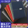 Caja de Regalo Personalizada con Cuaderno de Negocios A5 Souvenir Cultural de Oficina Cuaderno con Papel Dowling