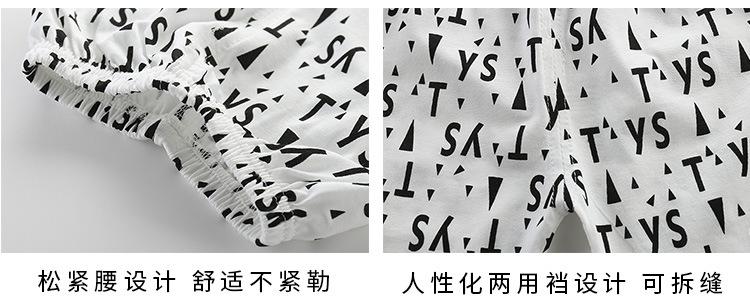 详情_13.jpg
