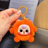 Lindo colgante de peluche con forma de bola de carbón de imitación de piel de conejo rex, joyería creativa, muñeco de dibujos animados, llavero para coche