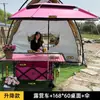 Selección premium de carritos de camping compactos con parasol, almacenamiento conveniente y una mesa elevable