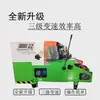 Máquina de Rosqueamento Inteligente CNC Totalmente Automática para Tubos Galvanizados, Máquina de Rosqueamento para Tubos de Incêndio, Máquina de Rosqueamento por Spray para Tubos de Aço Inoxidável