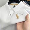 Camiseta de Manga Corta para Hombre Verano 2024 Camisa Polo para Hombre Casual Cuello de Solapa Bordado de Media Manga Top Versátil Cuello de Camisa