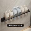 WC, Rack de armazenamento, Casa de banho, Rack de chinelo sem perfuração, Sapatos, Rack de armazenamento, WC, rack de drenagem de parede, rack de drenagem de parede