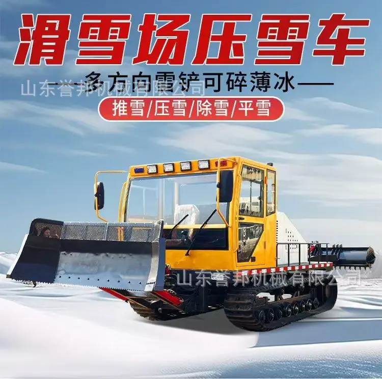 微信图片_20260313114845_82_4.jpg