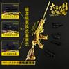Jedi Survival Peace Elite M416 Cinco garras Dragón Dorado Piel Aleación Desmontaje Modelo de Pistola de Juguete Regalo Adornos