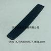Filtro de ar condicionado para motor duplo Toyota G92Dj47010 - Elemento filtrante para bateria e sistema híbrido.