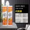 Fábrica de Origen para Sellador de Juntas de Belleza, Procesamiento OEM, Sellado Especializado de Juntas y Impermeabilización Sellador Impermeable y Antimoho para Azulejos Cerámicos y Baldosas de Piso