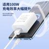 La certificación 3C es compatible con 100W para Huawei vivo iqoo Xiaomi oppoCarga rápida flash QC 3.0 cargador de cabeza de carga rápida