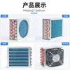 Radiador Condensador Pequeño, Congelador, Refrigerador, Aire Acondicionado, Máquina de Hielo, Refrigeración, Circulación de Agua Evaporativa, Enfriamiento de Aire Industrial, Enfriamiento por Agua