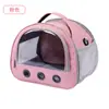 Suministro de Fábrica Bolsa de Conveniencia para Salir con Animales Hámster Erizo Mochila de Viaje Conveniencia Bolsa Exterior Pájaro Ratón Bolsa para Cobaya