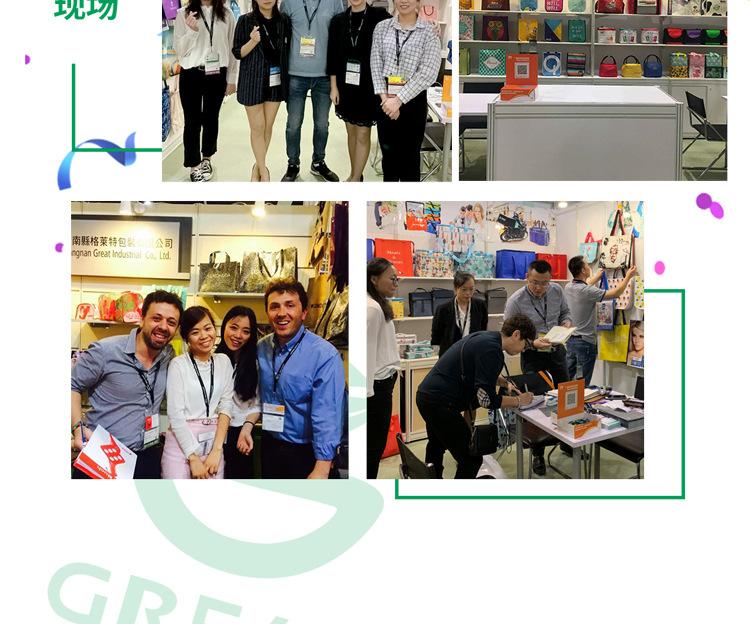 微信图片_20190705145758_08