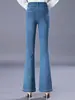 8193 pantalón micro de cintura alta para mujer, novedad de primavera, pantalones para mujer de mediana edad, 40 años, madre, 50, ajustados, de campana alta, jeans