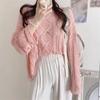 Blusa de Punto Calado Estilo Coreano con Protección Solar para Mujer Pure Desire Pulóver de Una Línea Hombros Descubiertos Suéter de Manga Larga Top Delgado