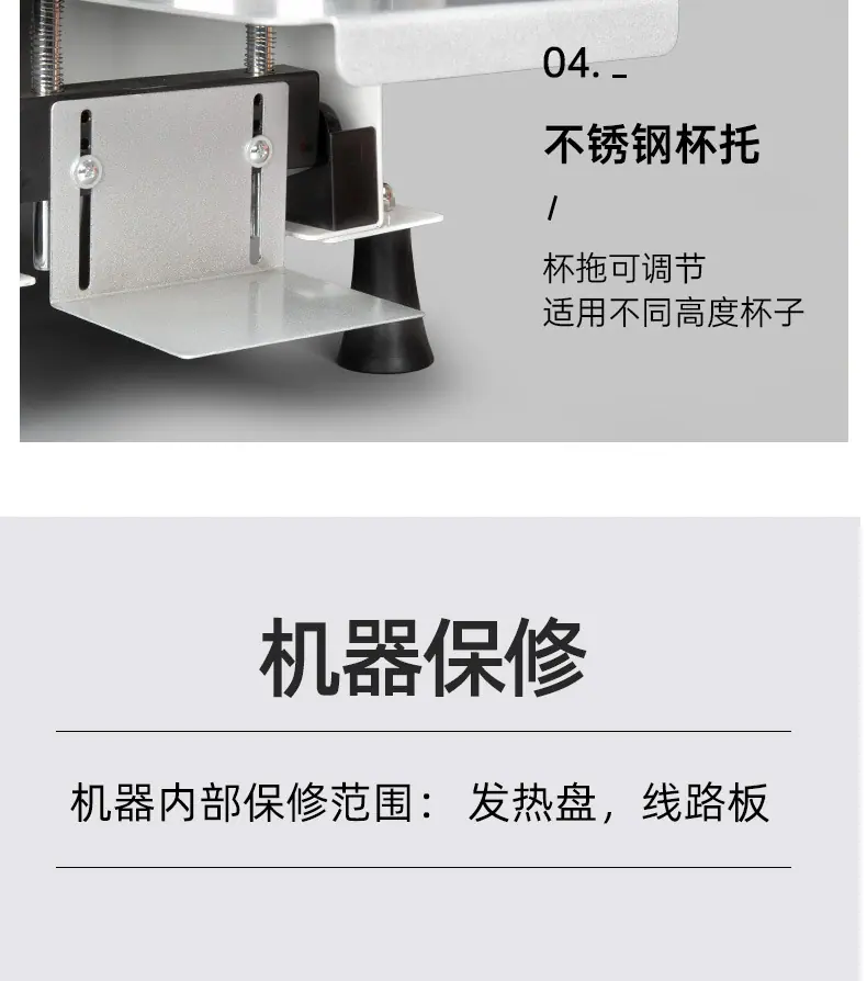 半自动奶茶封口机详情250416_11