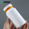 Garrafa de Plástico Prensado 150cc Pet Comprimidos de Cálcio 80cc Cápsula de Vitamina Frasco Secundário 250cc Tampa de Camada Dupla Garrafa Cogumelo
