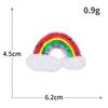 Serie de Nubes Arcoíris Pegatinas de Tela Bordada Transfronterizas Nuevas Parche Bordado para Computadora Zapatos Bolsos Ropa DIY Etiquetado