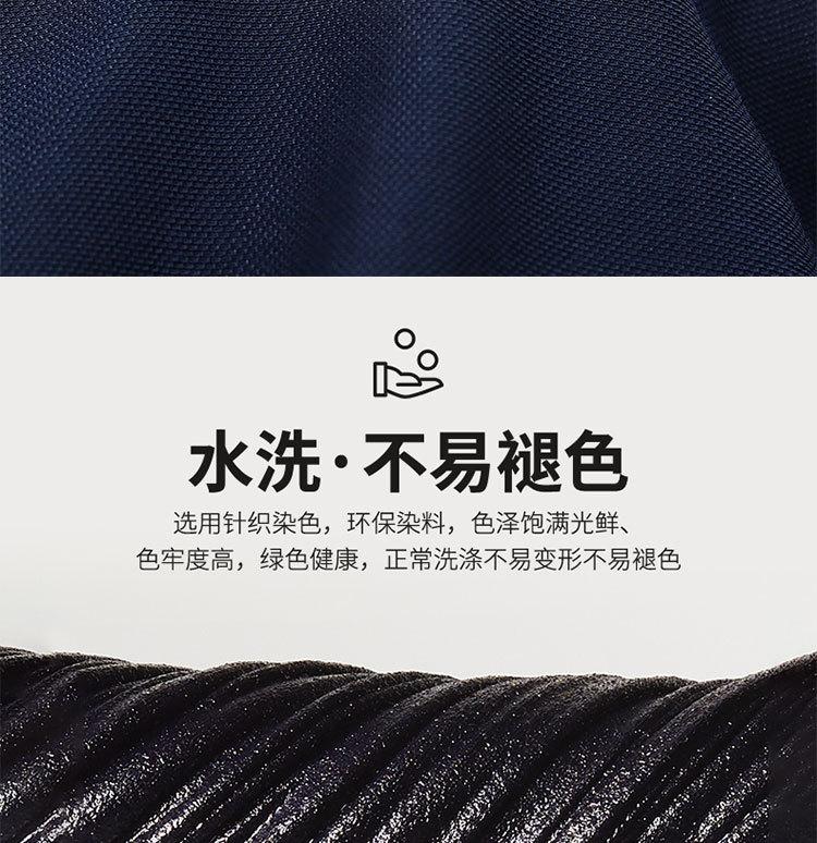 高档链接-恢复的-恢复的_11.jpg