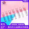 Yueshunxing Botella Transparente de Muestra de 5 ml para Aceite de Labios, Brillo de Labios, Aceite Esencial y Material de Empaque para Botella Roll-On de Perfume
