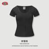 BE Ropa para Mujer 2025 Verano Europeo y Americano Puro Deseo Spice Girls Ajustado Adelgazante Kardashian Top Cuello en U Profundo Camiseta de Manga Corta Mujer