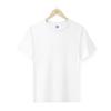 Camiseta de Manga Corta de Algodón Peinado de Peso Pesado Camiseta Publicitaria Al Por Mayor Ropa de Trabajo con Bordado de Logotipo Camiseta Base Top Al Por Mayor