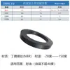 Conector Tipo Palanca de Aleación de Aluminio Acero Inoxidable Junta Selladora Almohadilla de Goma Anillo de Goma Junta Caucho Nitrilo Resistente al Aceite